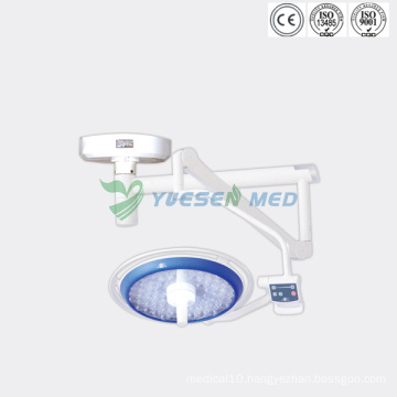 Medical Surgery Operating Room LED Surgical Shadowless Lamp